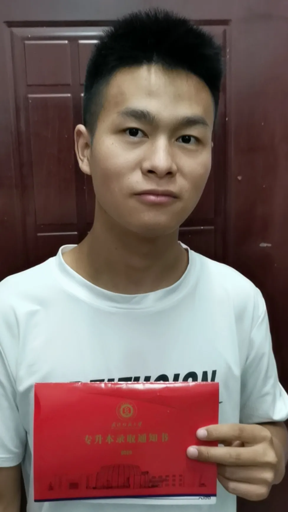 喜报！我校2020年专升本考试创佳绩