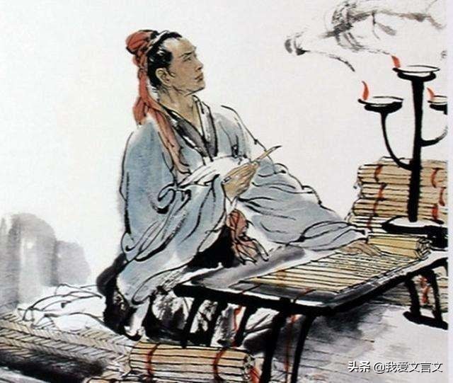 经典文言文赏析 | 李离伏剑