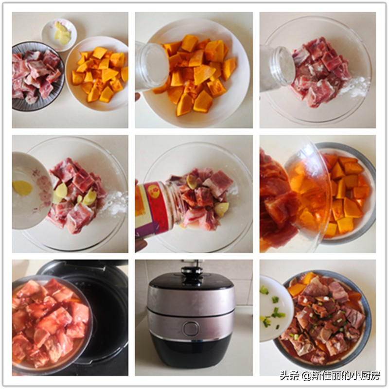 南瓜和它天生一对，蒸一蒸20分钟能出锅，鲜到流口水，好吃不上火