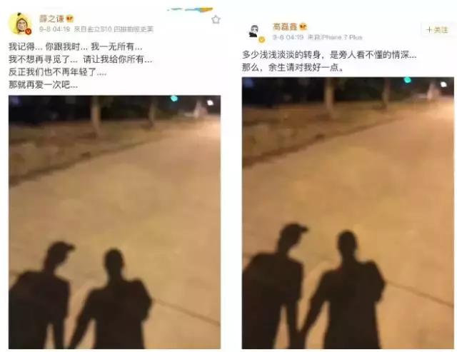 嫖娼、婚内出轨、被抓入狱，盘点16位因情被封杀的明星，太唏嘘了