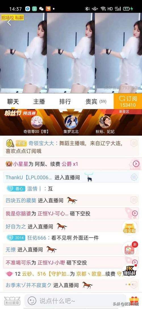 涉黄猖獗到李商隐“抄袭”，鲁迅一百年前这样骂