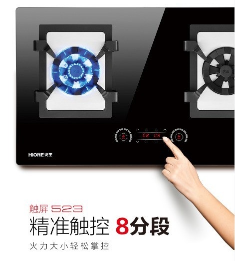 火星人、华帝、老板、美的、海尔等。这些牌子在灶具领域都做得很好，用户口碑也不错。