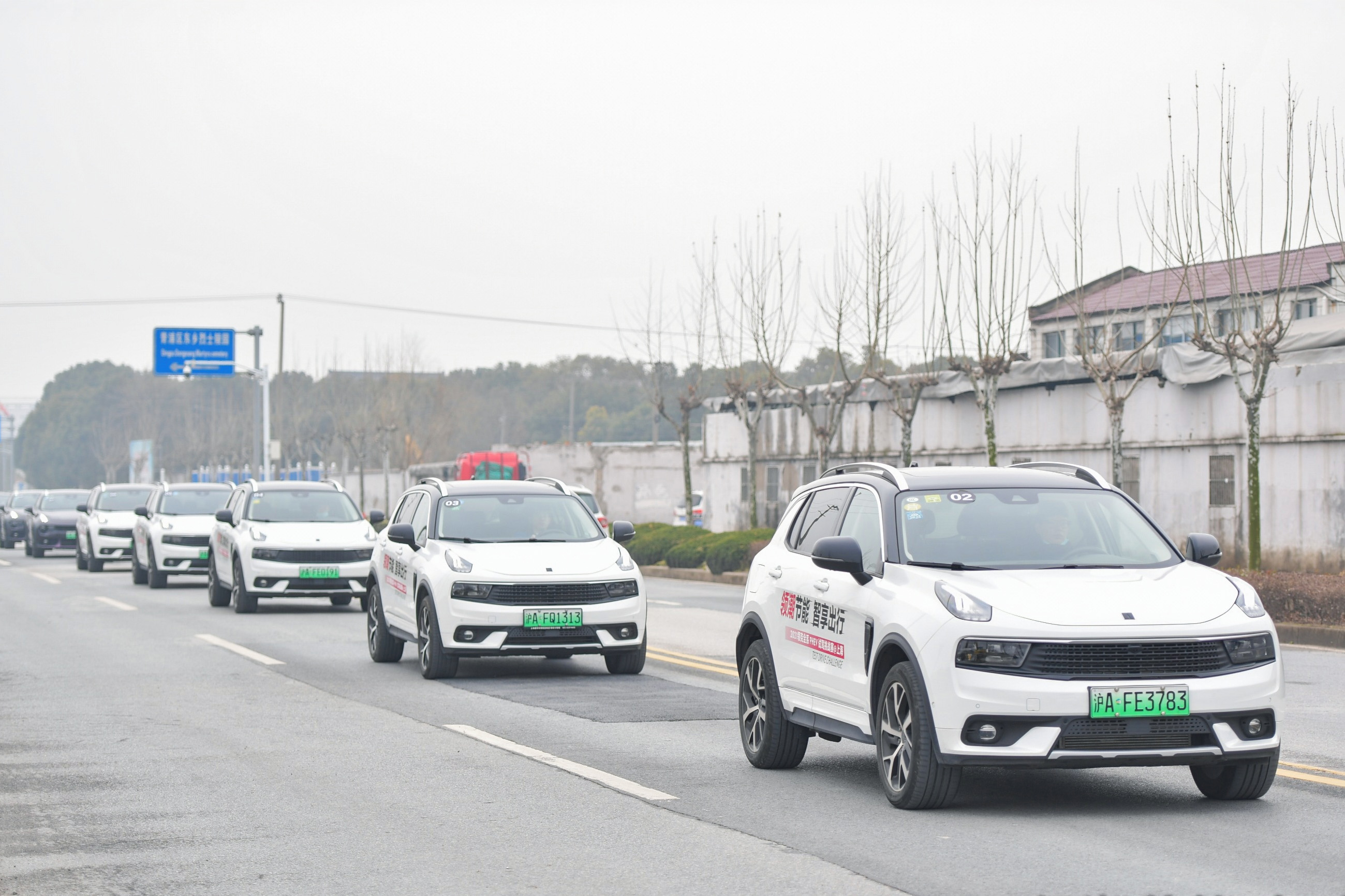 综合续航超800公里，试驾2021款领克01 PHEV