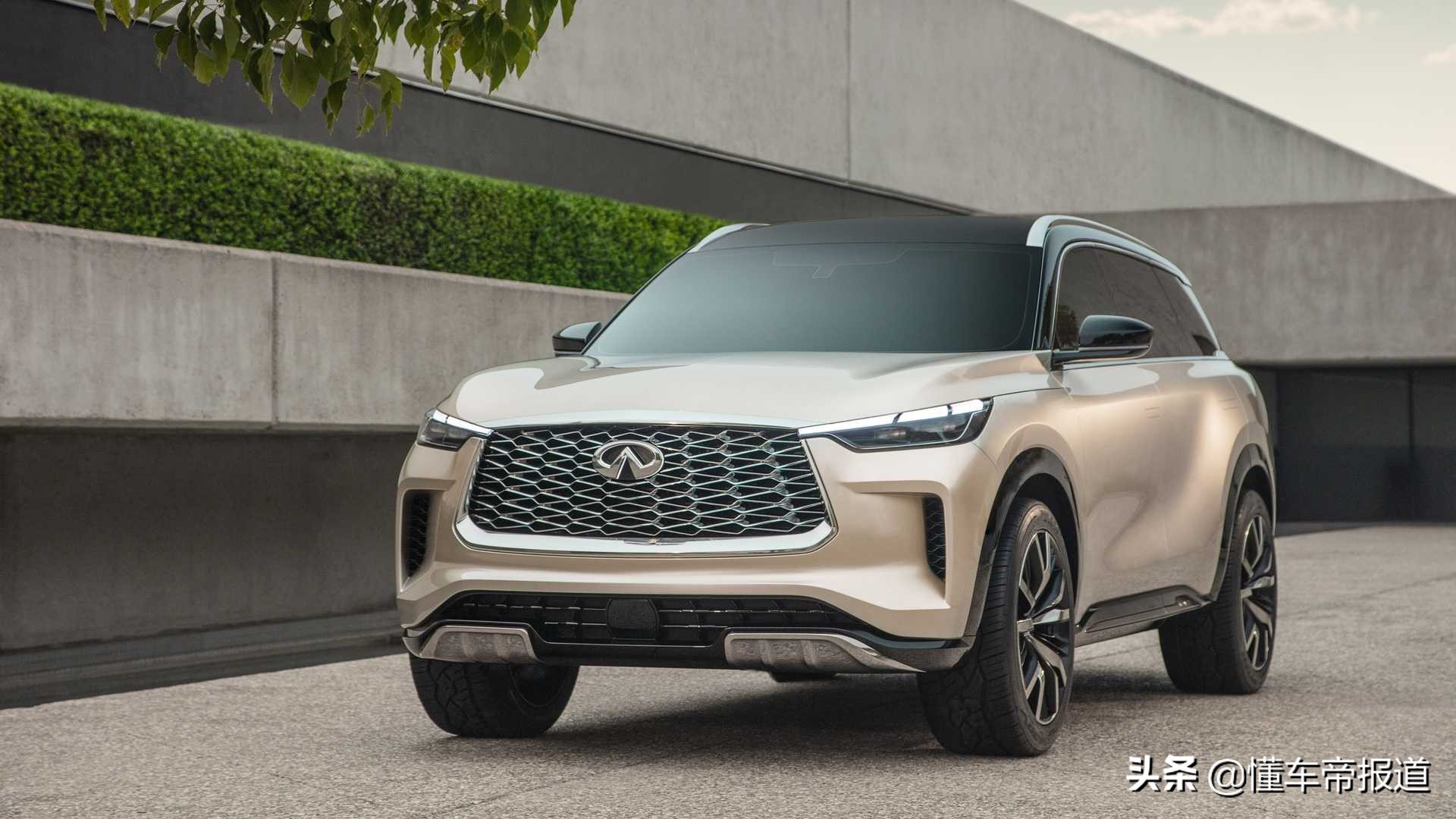 新车 | 2.0T发动机+9AT组合，国产英菲尼迪QX60动力信息公布