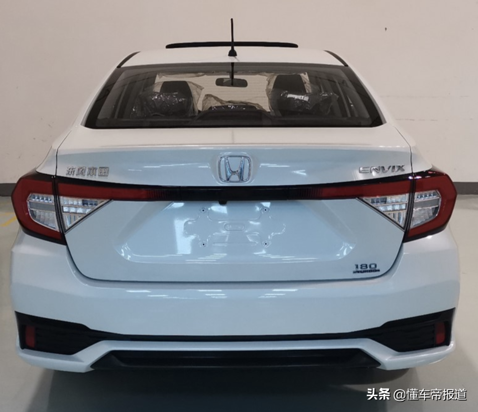 新车 </p><p> <p align=