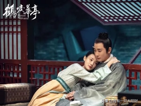 《鹤唳华亭》蛮横跋扈从不愿分享夫君的齐王妃，终是让侧妃进了门