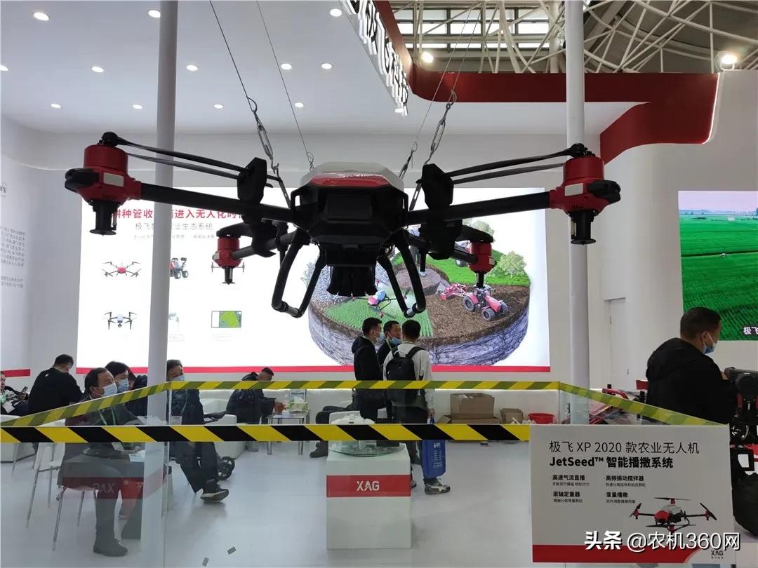 看展會 | 中國國際農(nóng)機展上的這些身影，你都見過了嗎？