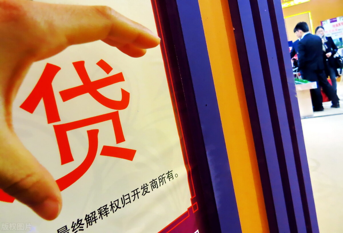 车抵押贷款所需手续及征信要求详解