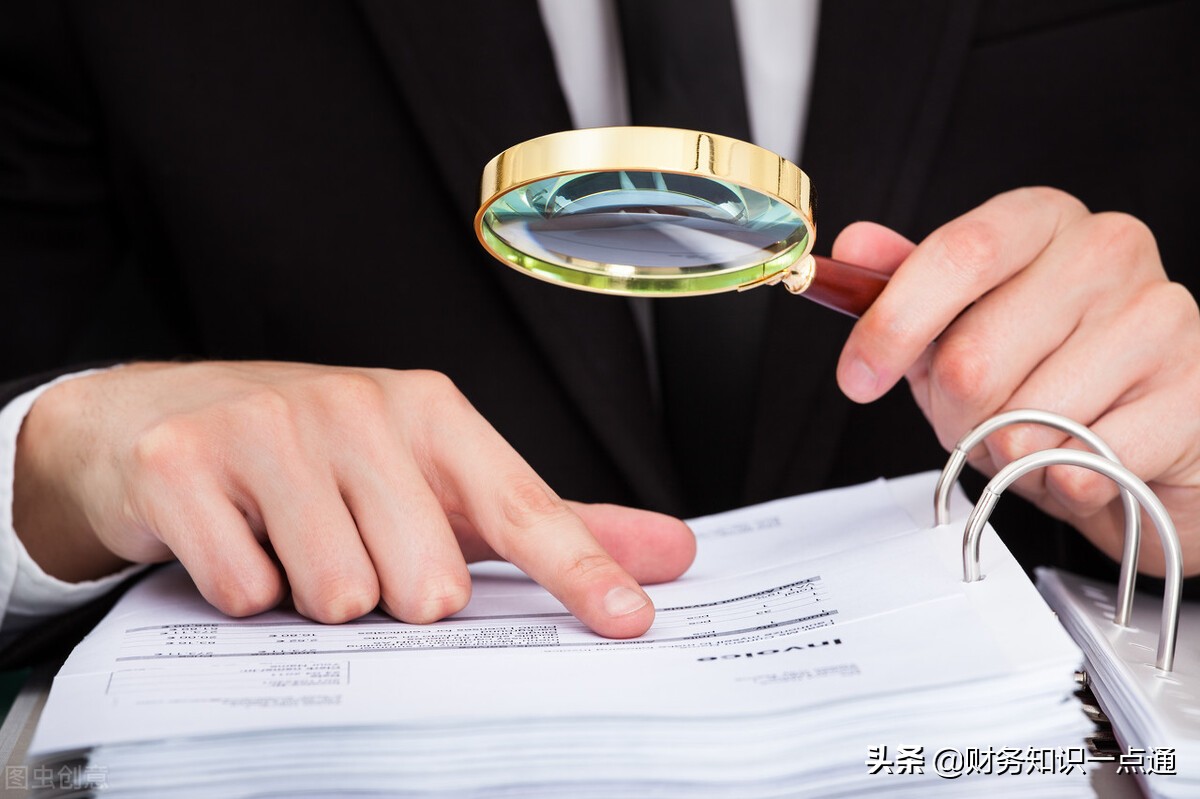 离任审计,离任审计报告模板(会计师事务所)