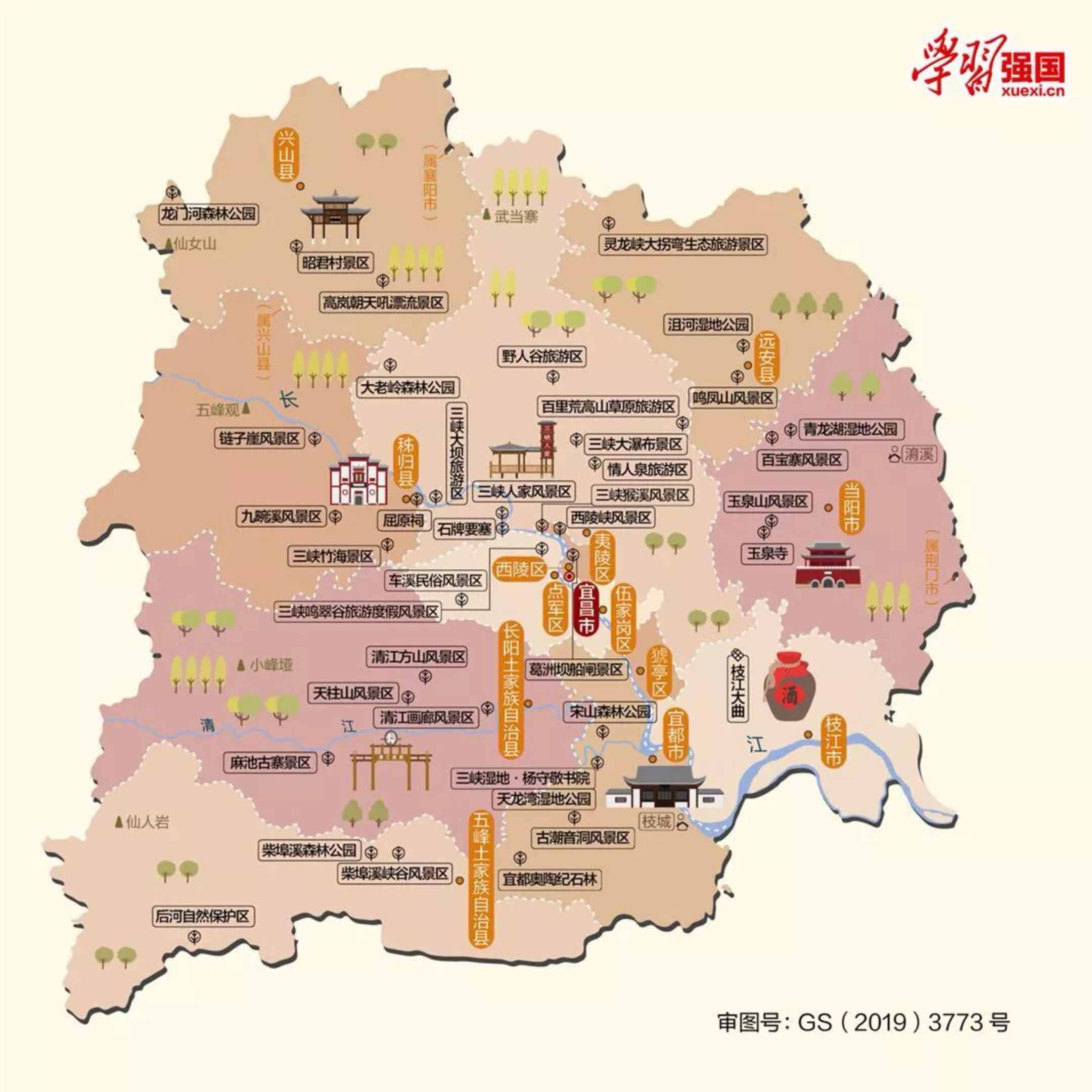 宜昌城际公交全覆盖，打造一小时都市圈，已扩展至荆州