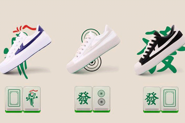 最美十大国货盘点：路虽长，却已看见希望