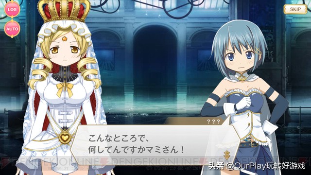 这些手游相关动画，就算不玩游戏也好看