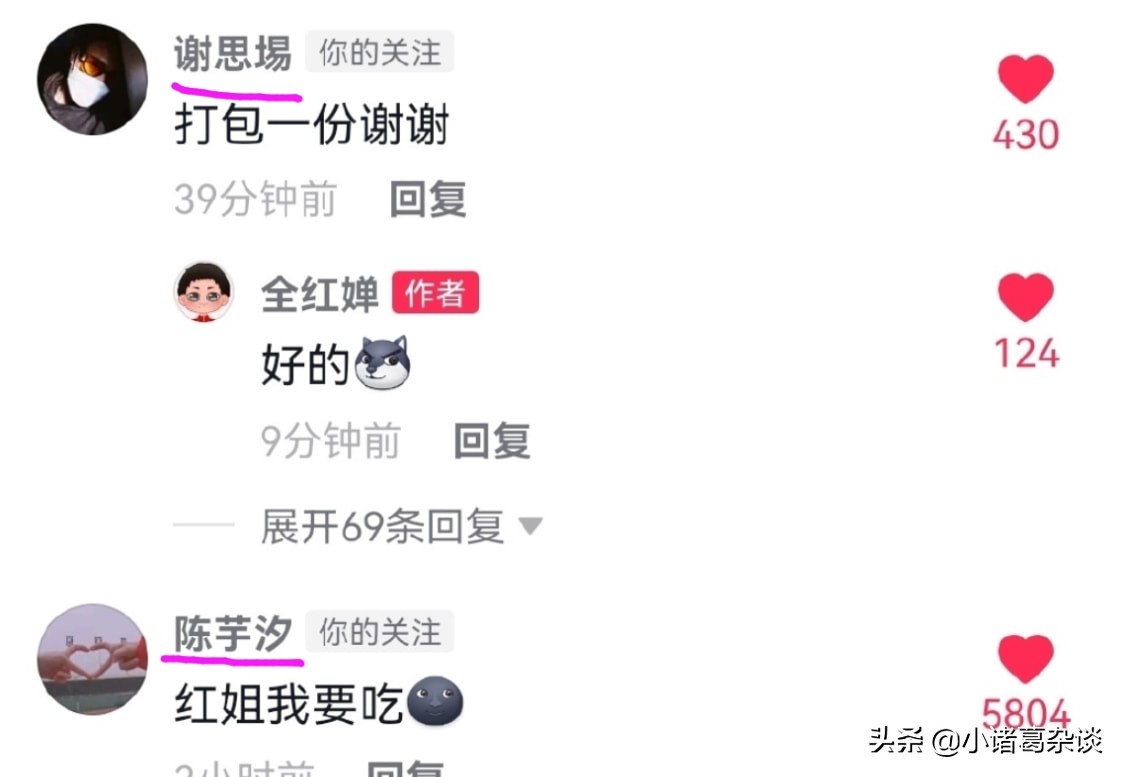 人缘太好了！全红婵做的牛轧糖遭哄抢，队友都想吃，还有要快递的