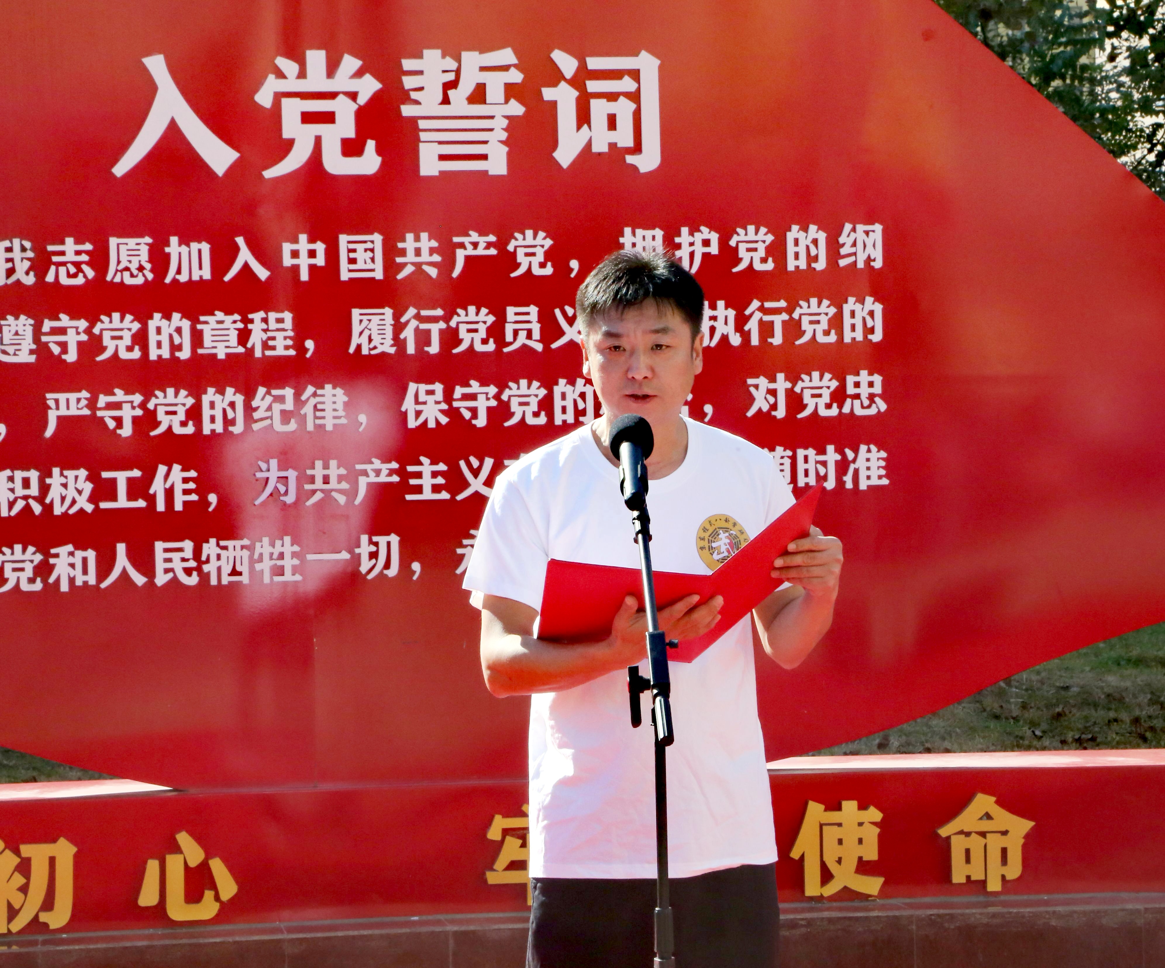 楼梓庄程式八卦掌继震卦武学社博物馆开馆仪式在京成功举行