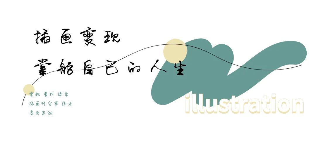 世界十大抽象画：抽象艺术先驱，比康定斯基早的惊艳之作。