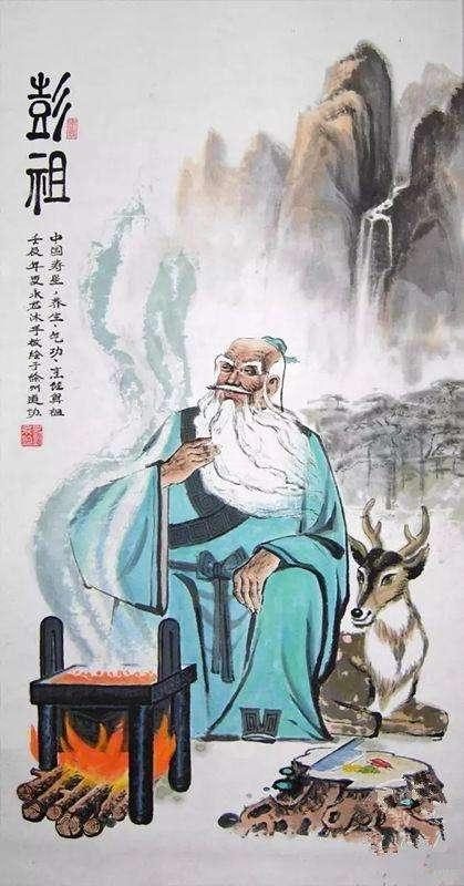 彭祖修真，800岁升天