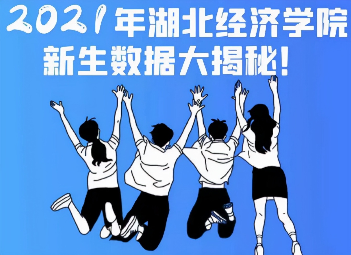 17年高考录取结果（缘分）