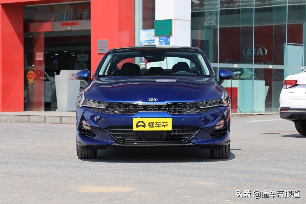 新车 </p><p>　　 将溜背进行到底，实拍东风悦达起亚全新一代K5凯酷