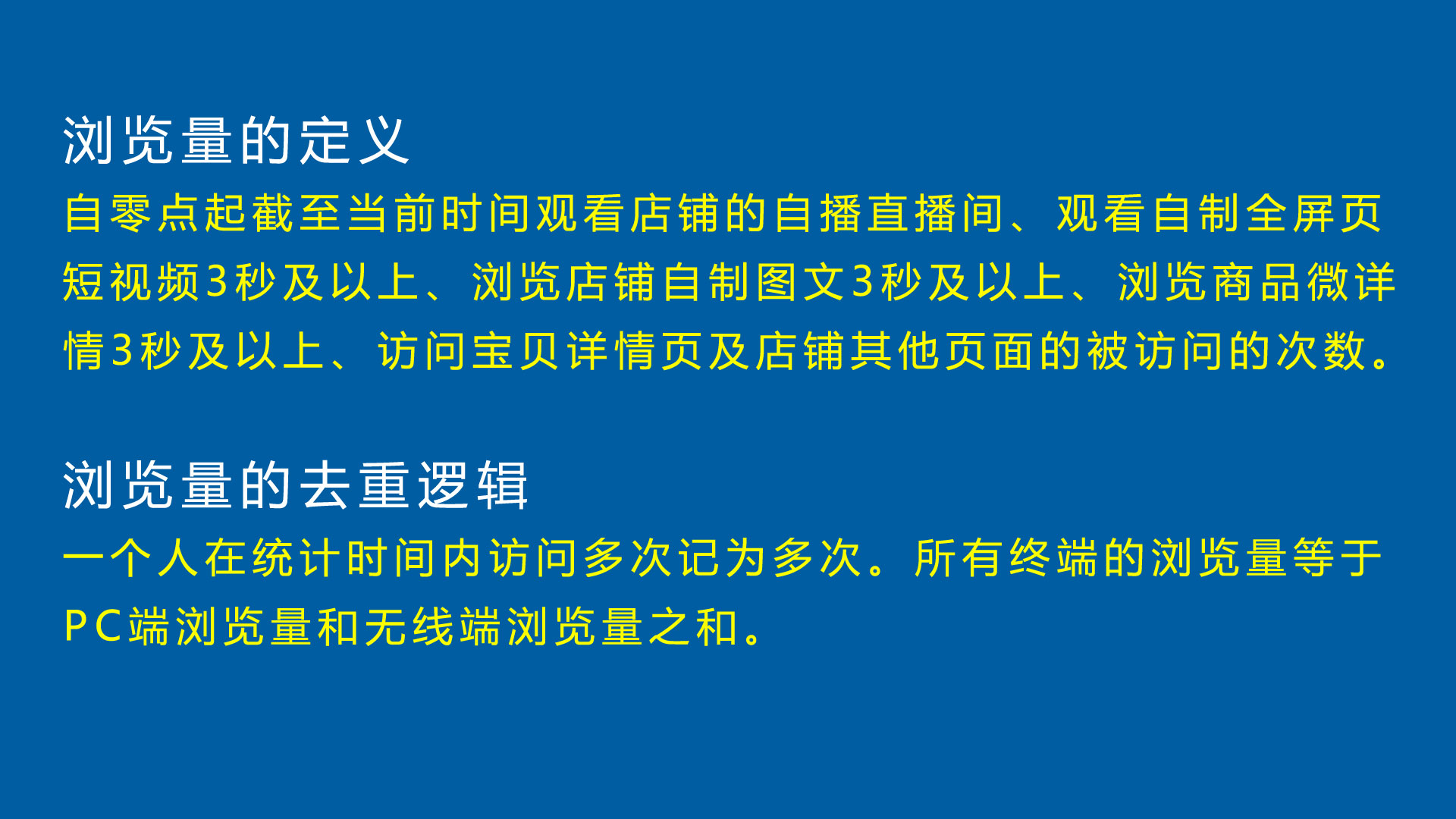 百度新网站收录_网站关键字被百度收录_网站百度收录是什么意思