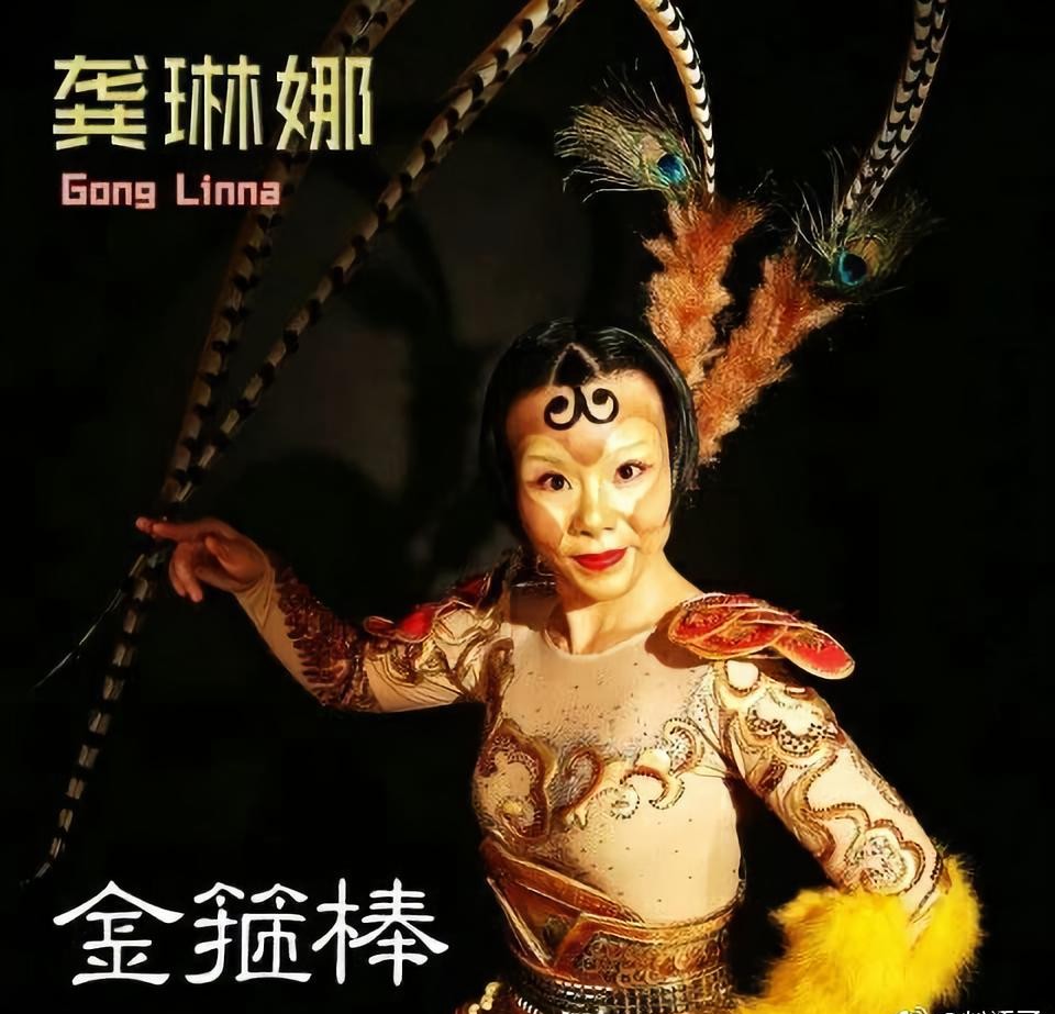 不唱神曲的龚琳娜，让所有人都忐忑了