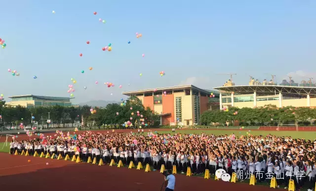 潮州高考故事集 | 我暗恋的人，考试坐在了我的前面