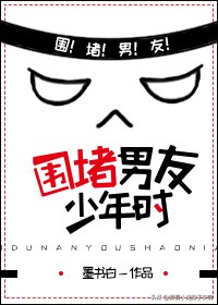 校园文系列小说合集 | 愿我的爱照进你心里，得见天光