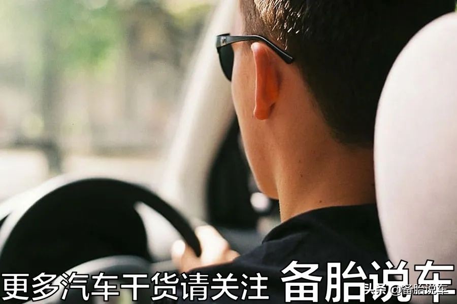 脖子疼、腰疼、胃疼，经常开车如何预防“汽车病”？#守法知礼平安陇原#