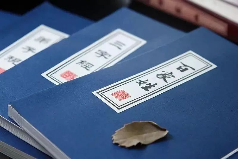贲姓氏正确读音及生活中易读错的60个姓氏大盘点