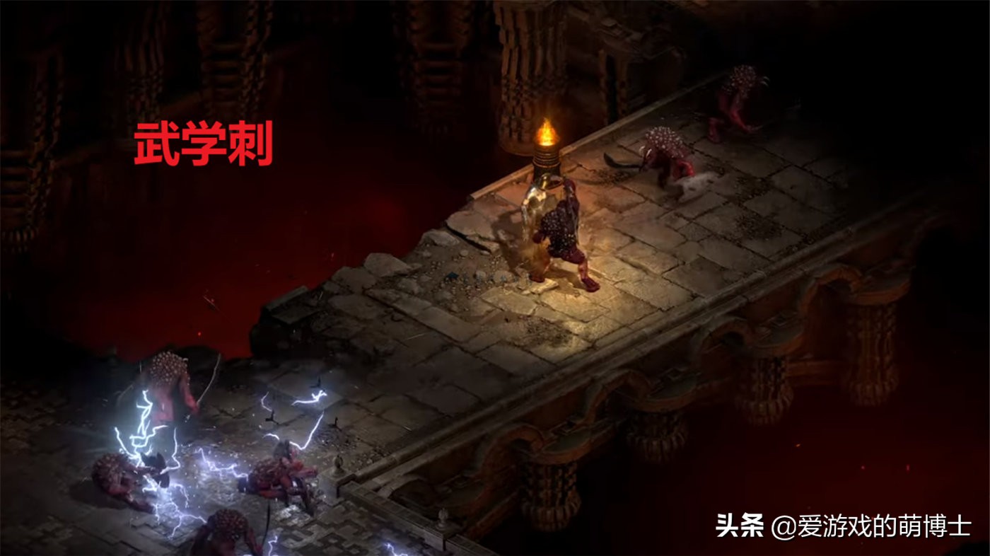 对操作有要求，《暗黑破坏神2》重制版凤凰武学刺客简要攻略