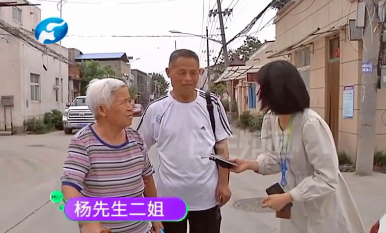 多子多福不靠谱，百岁老母亲住宾馆度日，4个孩子为养老踢皮球