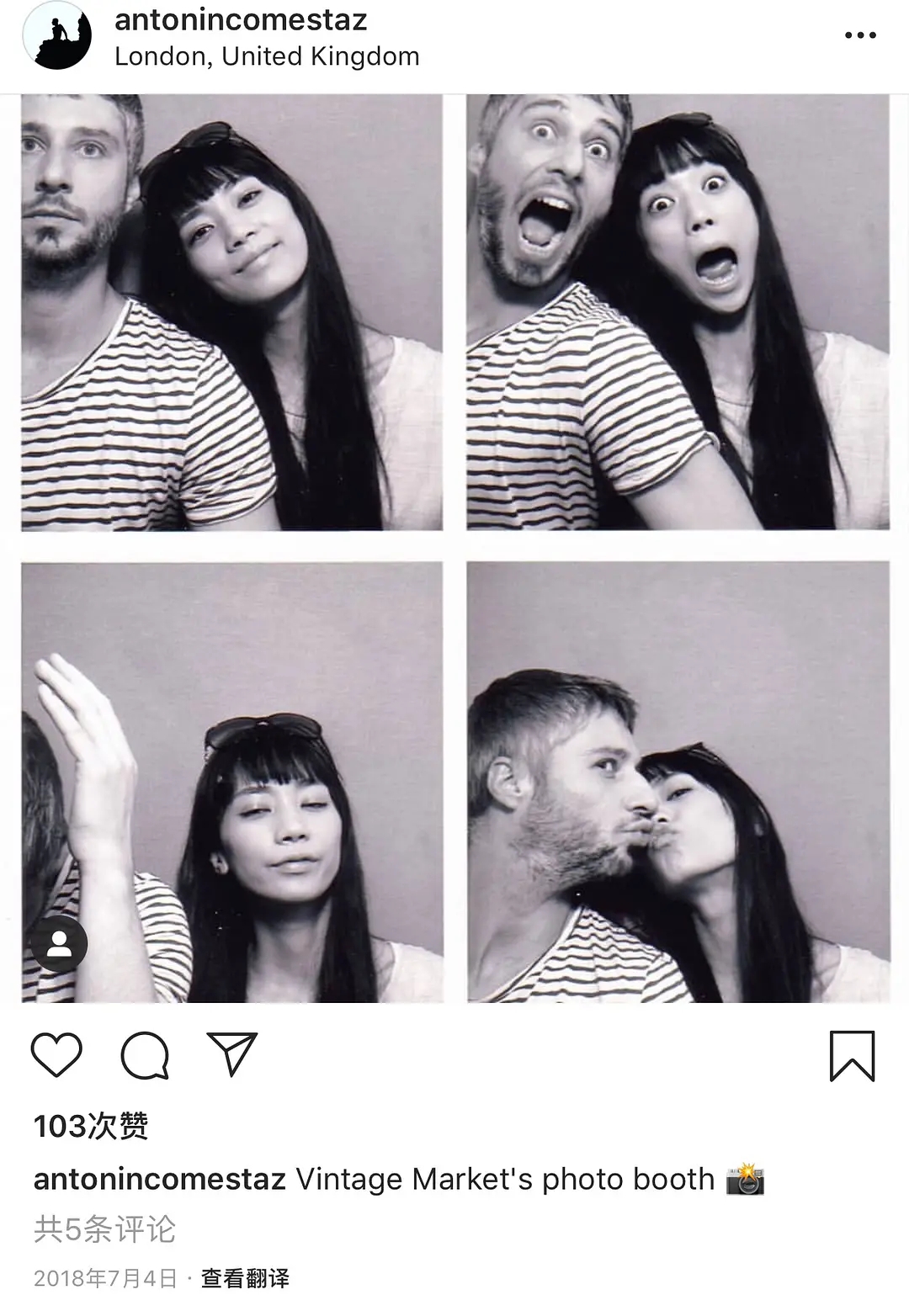 35歲尹昉宣布結婚當爸！在19年和吳孟珂就被扒過，還被質疑撬墻角