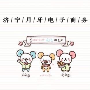 月入过万代运营比自运营有优势？