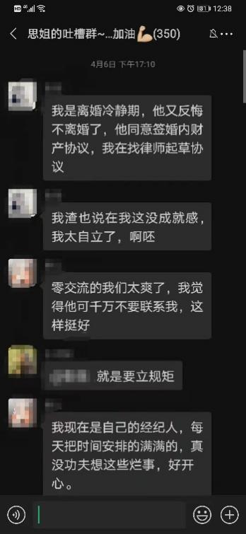 离婚冷静期一方不离怎么办,离婚冷静期后一方不离一方坚持要离怎么办