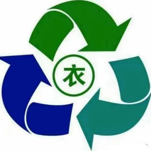 洋垃圾衣服翻新（洋垃圾衣服）-第2张图片-潮百科