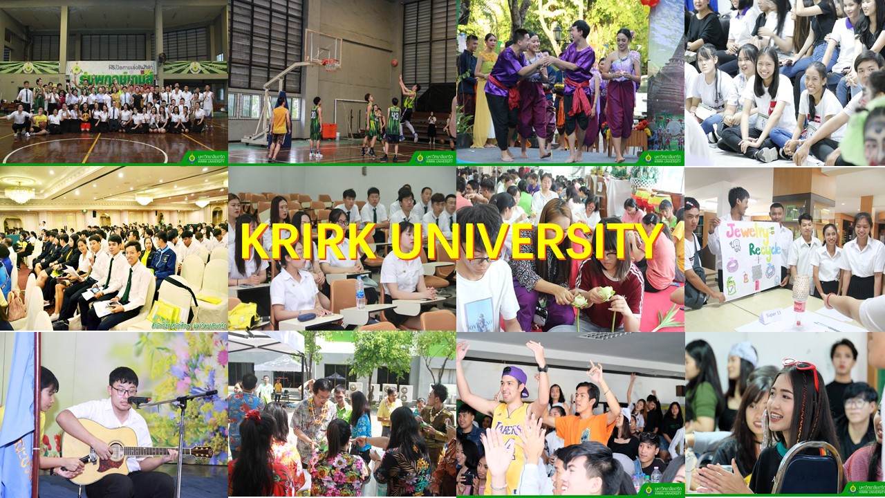 重庆师范大学是几本（留学）