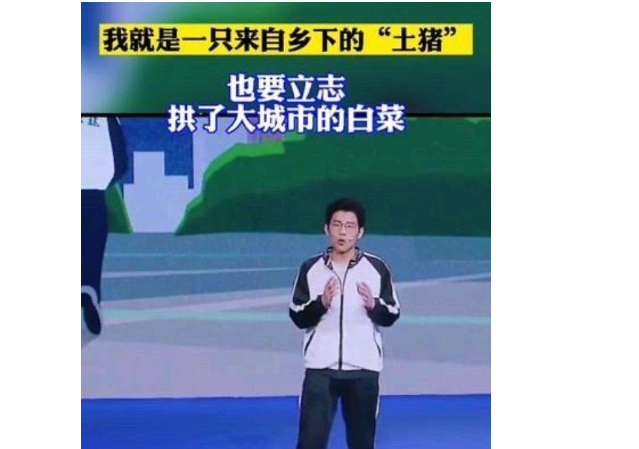 张锡峰高考成绩（因）