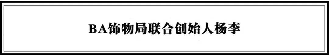 重磅 |《2020年中国最具潜力新品牌TOP100榜单》发布