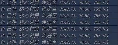 《我的世界手游》怎么让村民骑马 村民骑马指令使用攻略