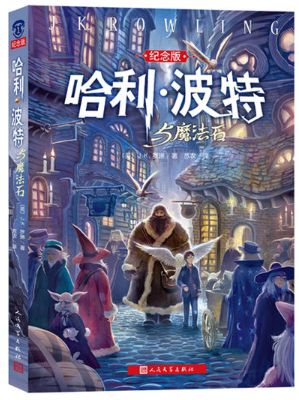 书单｜看完几千本绘本和书之后，6-12岁我推荐这16本！