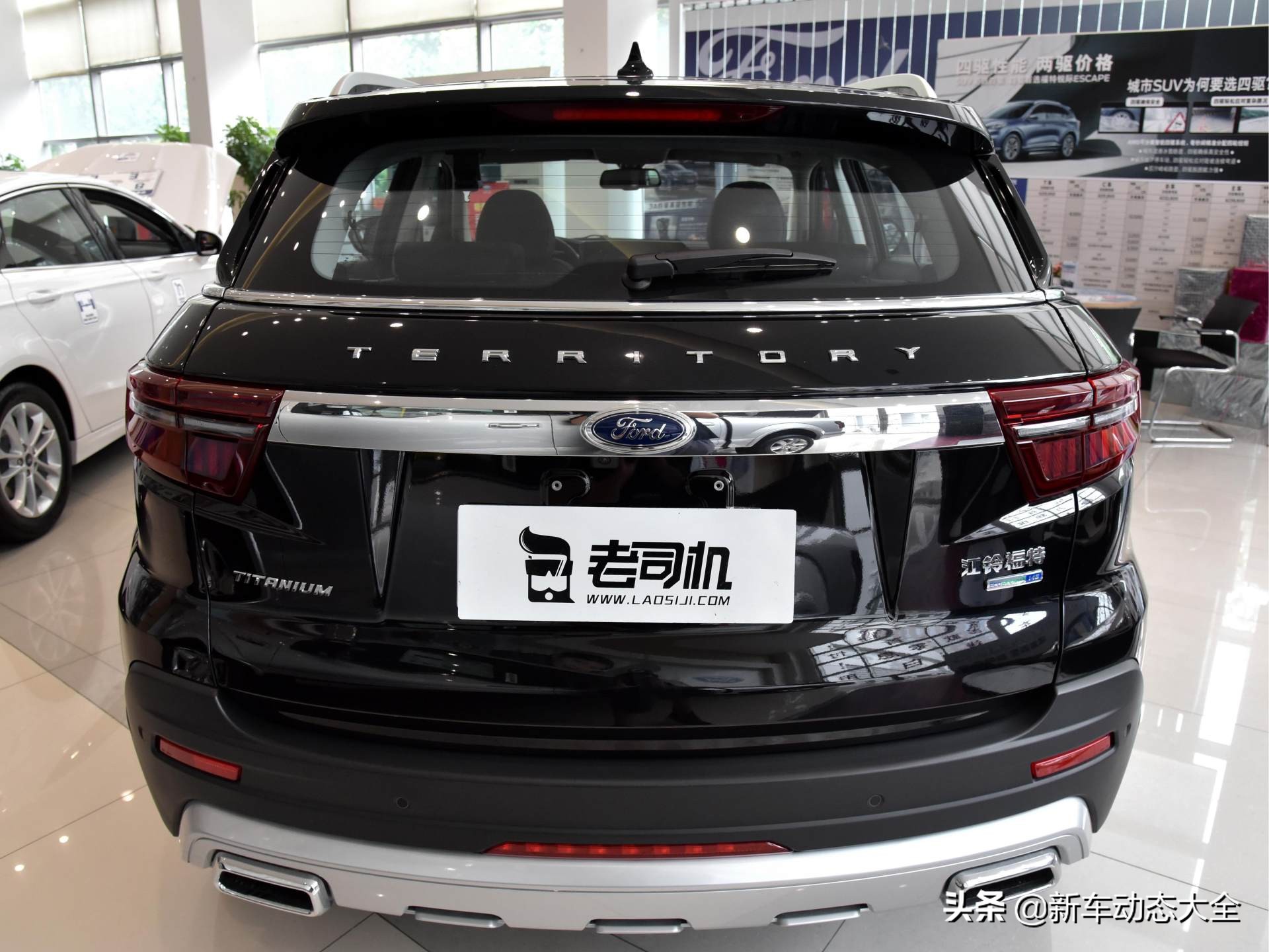 超低价高配置合资SUV，空间大全景影像性价比领先，实拍福特领界