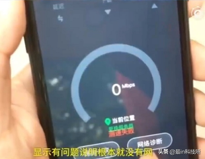 数码资讯 | 6400万像素传感器即将登场；微信封杀朋友圈打卡