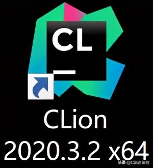 编程软件：VS2019、VScode和Clion！安装及配置