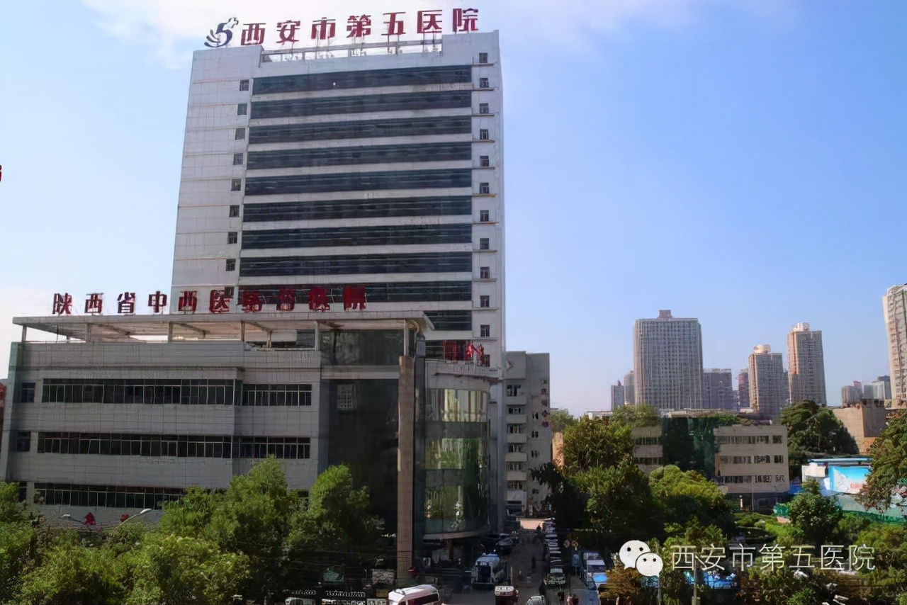 乘“风”破浪 从“心”出发，两大诊疗特色引领医院发展——西安市第五医院成立风湿病医院 心血管病医院