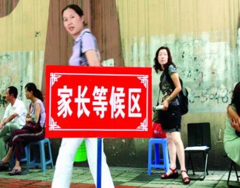 “高考时间”有望调整，考生们兴奋不已，但同时还有1个坏消息