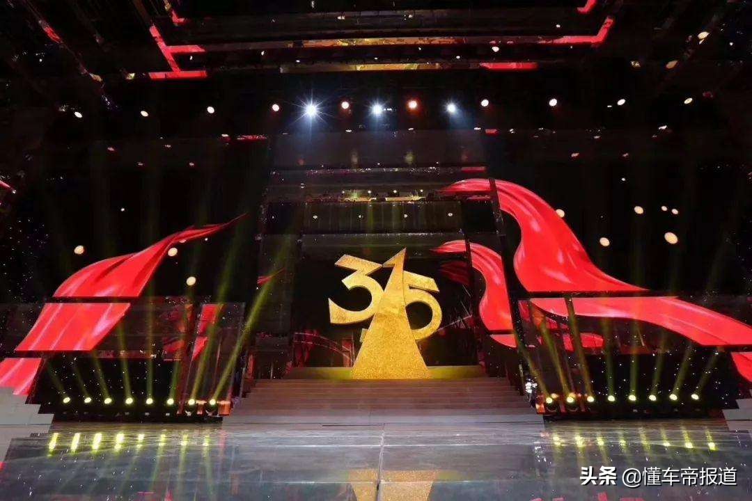 特写 | 上广告等于“上岸”？盘点历年3·15晚会前汽车广告