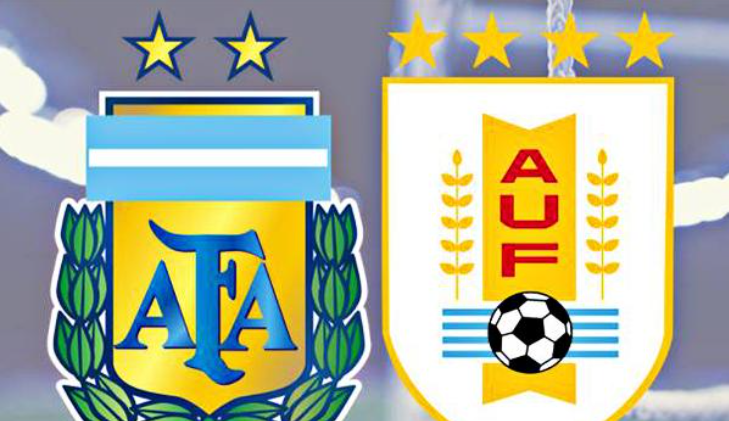 世预赛直播：乌拉圭vs阿根廷免费在线视频直播