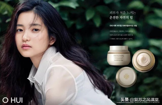 盘点：火遍中国的5大韩国美妆知名品牌
