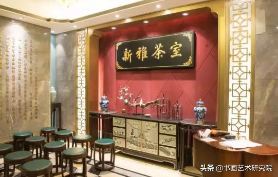 喧嚣之外品茶好去处：上海最有特色茶馆推荐