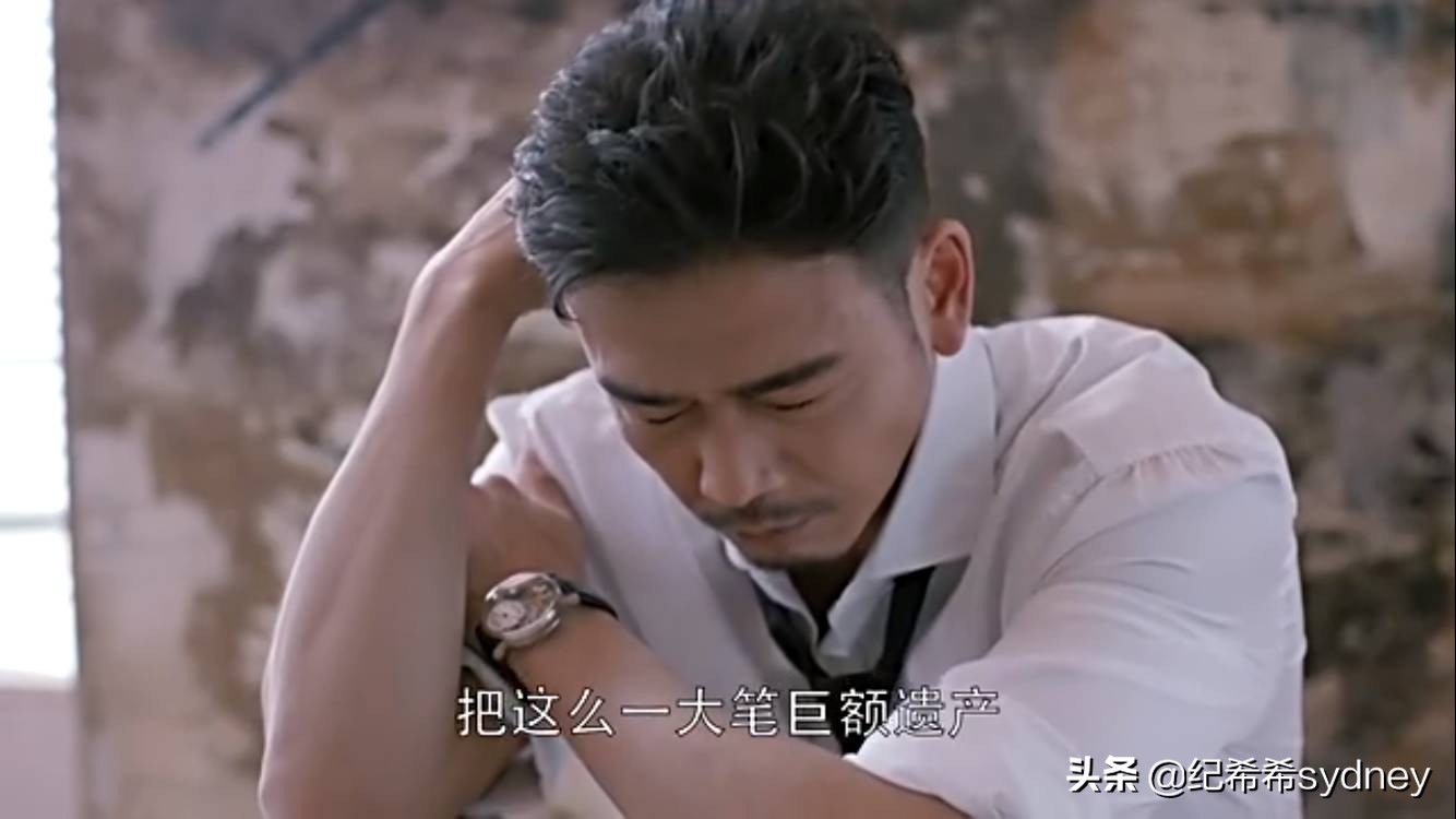 希希说大牌 | 《都挺好》vs《欢乐颂》看看职场精英都在戴什么表