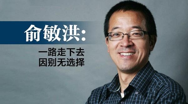 江苏放牛娃跪求母亲支持复读，26年后公司赴美上市成功